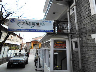 Anupam Hotel Manali