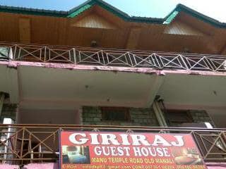Giriraj Guest House Manali